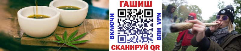 Cannafood марихуана  Купить закладки  Елизово 