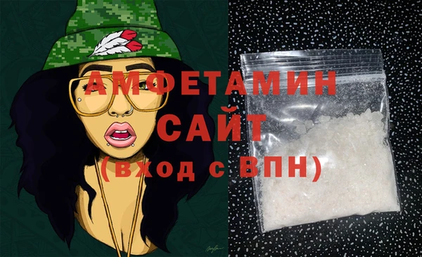 мдма Кодинск