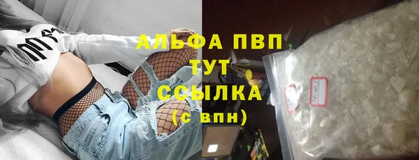 мдма Кодинск