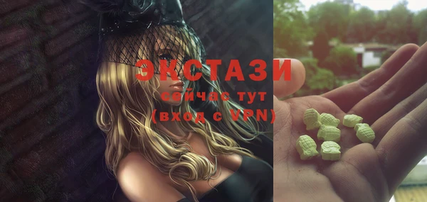 каннабис Коряжма