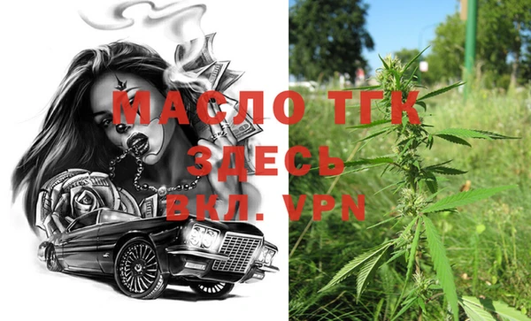 меф Козловка