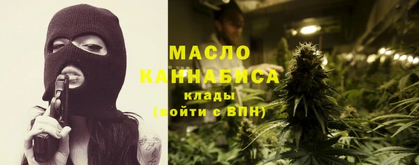 меф Козельск