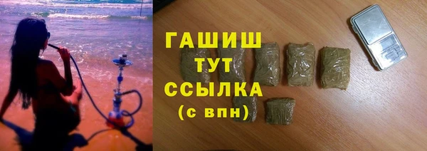 мдма Кинешма