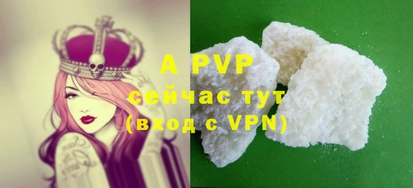 мдма Кодинск