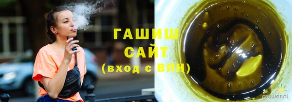 меф Козельск