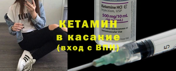 меф Козловка