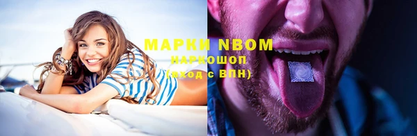 мдма Кодинск