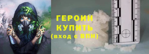 меф Козловка