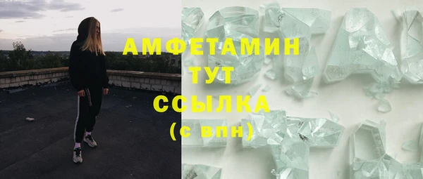 тгк Киреевск