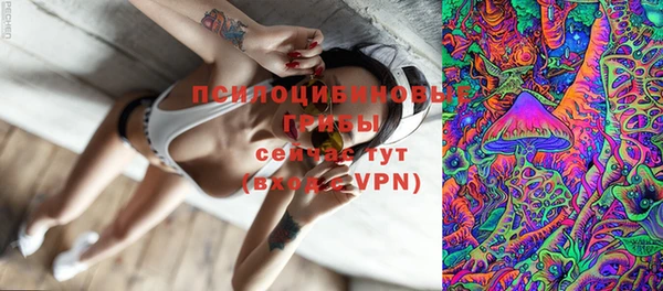 меф Козловка