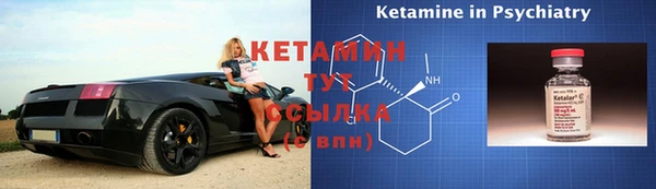 меф Козельск