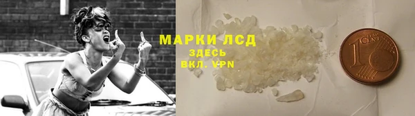 меф Козельск