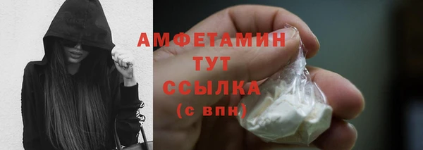 мдма Кодинск