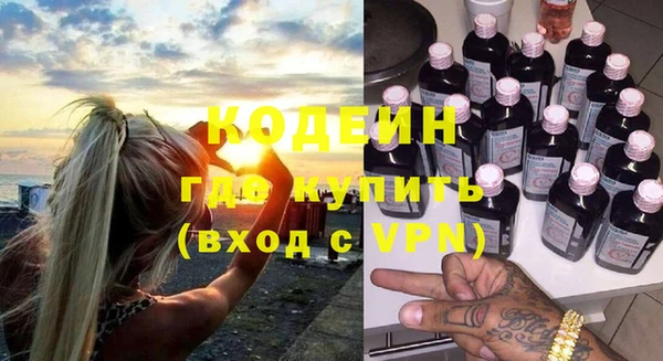 меф Козельск
