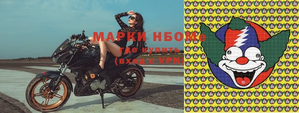 меф Козельск
