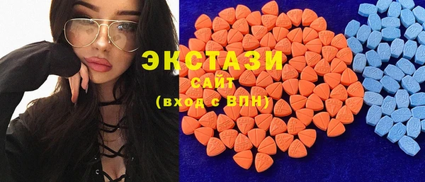 меф Козловка
