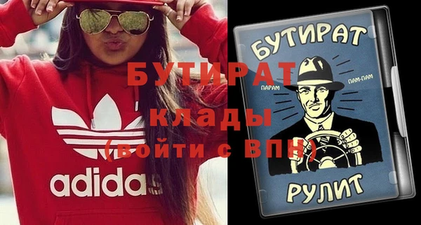 меф Козельск