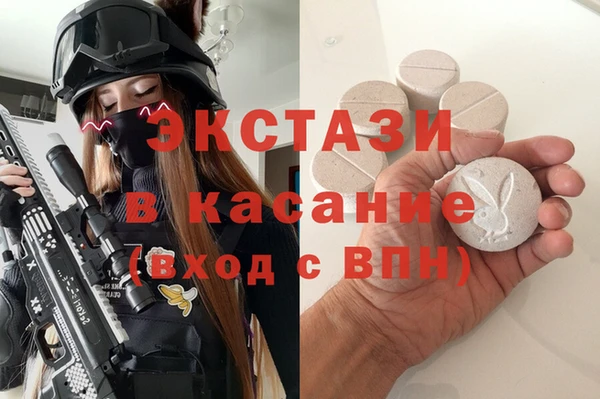 меф Козловка