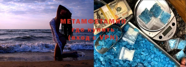меф Козельск