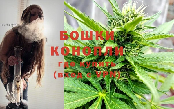 мдма Корсаков