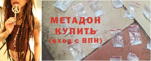 меф Козельск