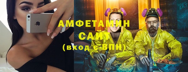 мдма Кодинск