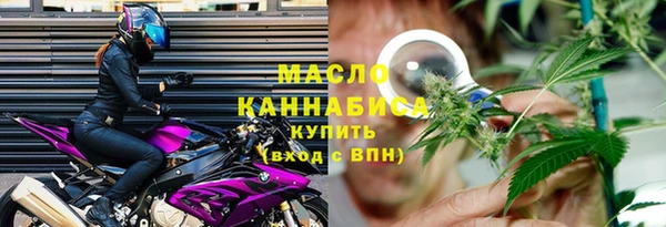 мдма Кодинск