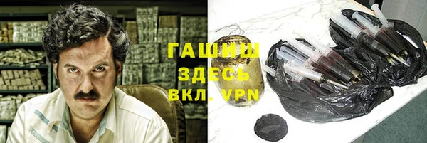 меф Козловка