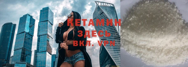 меф Козельск