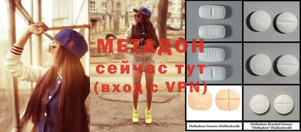 меф Козловка