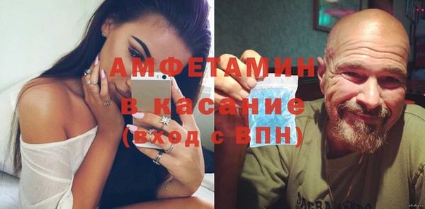 мдма Кодинск