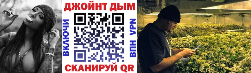 Бошки марихуана LSD WEED  Купить закладки  Елизово 